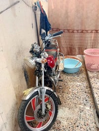 دراجه صقر • كفاله عامه • اوراق كامله