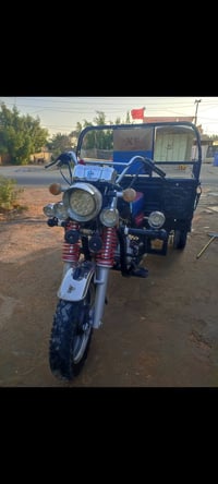 ستوته • ستوته جمره • ستوتة 2023 • رقم نكليزي • ستوته مكفولة • ستوته جا...