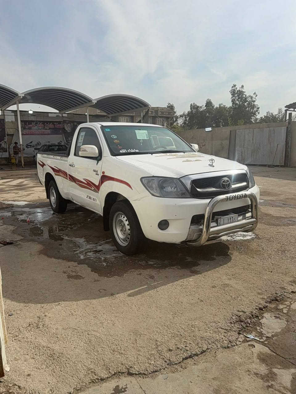 فلاونزه 2006 مكفوله من ضربه وتبديل
 رقم بصره سنويه 28 تحويل مباشر مكان البصره  ***********)                                        (وتساب***********
