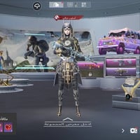 حساب ببجي • ٢٣ سلاح • قفل