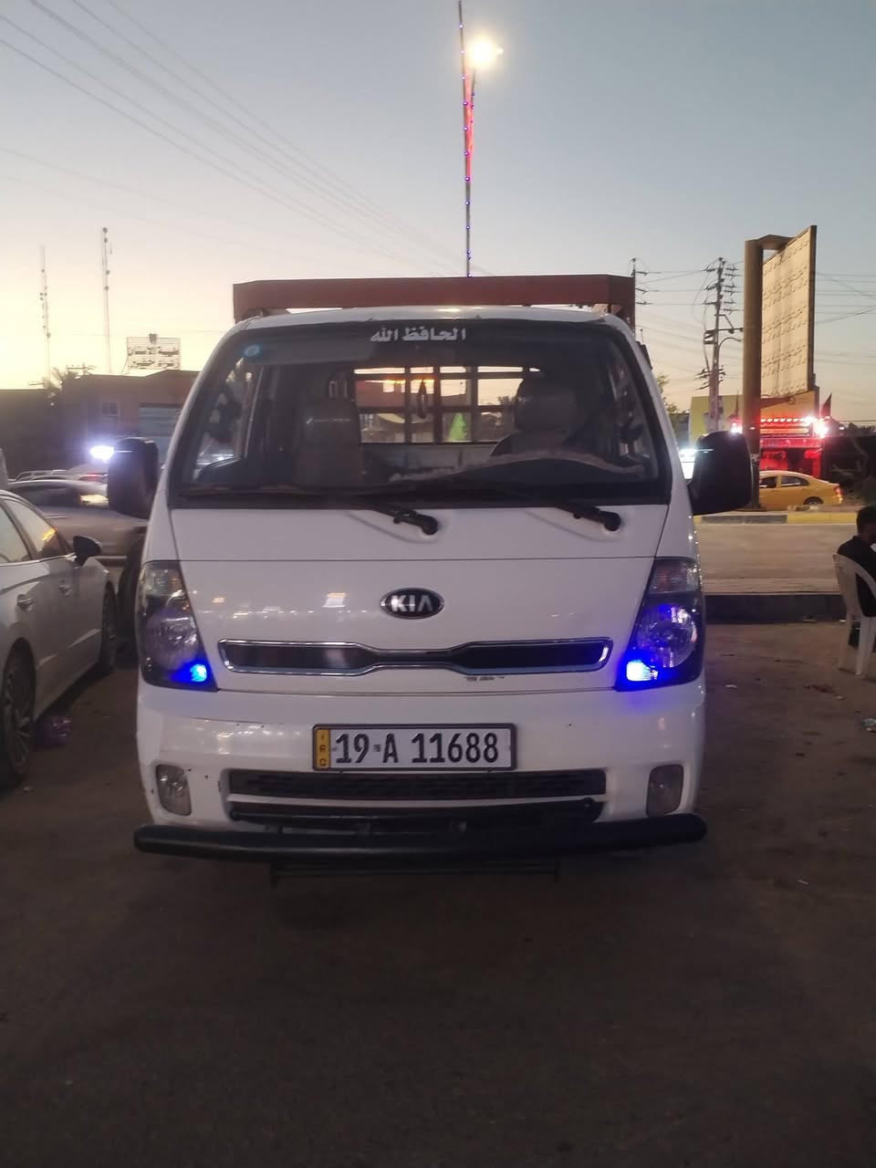 كيا فحل للبيع موديل 15 رقم كربلاء انجليزي كفاله عامه من كل شيء محجر اتصال تحويره استاذ 27 تانكي 120 المكان كربلاء الشراي يتصل على صاحب السياره مكلف بالنشر ***********

