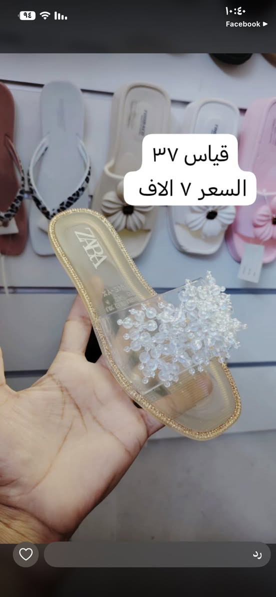 اخرقطع متبقيه


**إذا كنت صاحب هذا الإعلان وتريد حذفه لأي سبب، رجاءا أرسل رسالة إلى الدعم الفني**