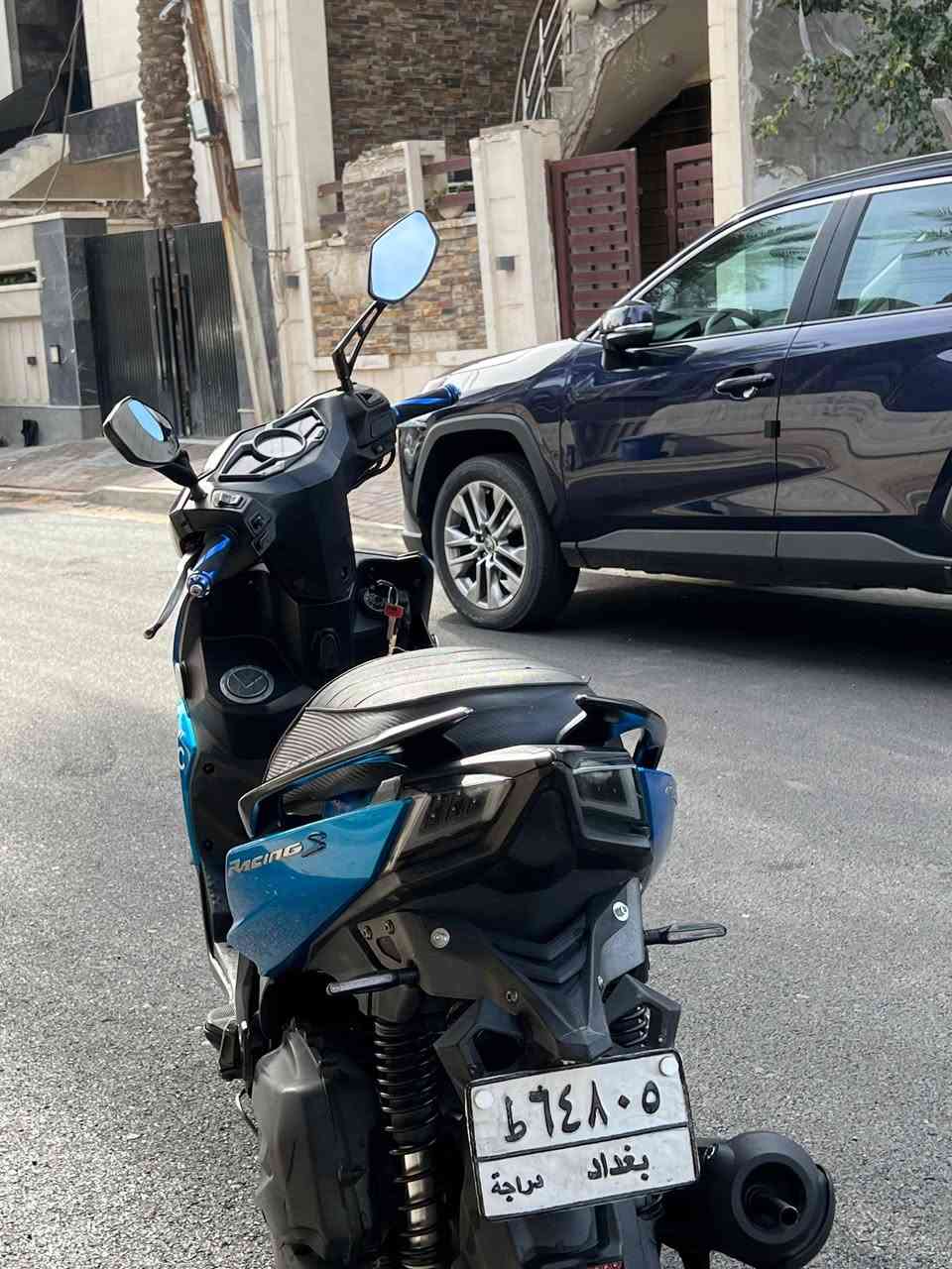 السلام عليكم كامكو رايسنك اس مديل ١٧ محرك ١٥٠ الدراجه رقم بعداد تحويل ثاني يوم الشعر ٢٠ ورقه او بيها مجال بصيط المكان الكاضميه شارع ستين  رقم الهاتف ***********
