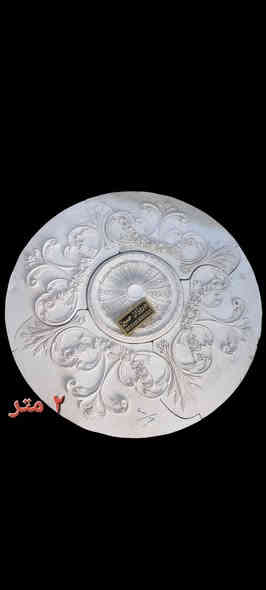 #تشكيلة_مختلفة_من_عالم_النقش_للديكورات 

#نحت_جميع_الموديلات_الحديثة
#وصناعة_قوالب_للبورك_جبس_سلكون_وفايبر_كلاس
عالية الجودة وخامة قوية 

#العنوان
 #أربيل الصناعة الجنوبية قرب معارض السيارات شارع 100 متري 
وعندنا خدمة توصيل إلى كافة المحافظات
 #العراقية والدول #الأوروبية بزمن قياسي. 
#بغداد
#أربيل_البصرة_المثنى_ديالى_دهوك_بابل_ميسان_
#سليمانية_نينوى_صلاح_الدين_الأنبار_كركوك_كربلاء_القادسية_النجف_ذي_قار
#ألمانيا_النمسا_سوسيرا_فرنسا

#أنواع الديكورات 

#ديكورات_عصرية
#ديكورات_مودرن
#ديكورات_جدارية
#ديكورات_جبسية
#ديكورات_منزلية_حديثة2022
#ديكورات_ملكية_فخمة
#ديكورات_وكل_مايتعلق_بالدهانات
#ديكورات_ريفية
#ديكورات_خارجية_للمنازل_والفلل
#ديكورات_مجالس
#ديكورات_خاصة_بغرف_ضيوف
#ديكورات_شقق_مودرن
#ديكورات_منزلية_تقليدية
#ديكورات_محلات_تجارية
#ديكورات_مطاعم
#ديكورات_غرف_أطفال
#ديكورات_جبس_بورد_2020

للطلب والأستفسارات:
وتس آب وأتصال كورك

***********

وتس آب وأتصال آسيا

***********

تيك توك

https://www.tiktok.com/@rezan.husen?_t=8W4z2B21ce6&_r=1

أنستغرام 

https://www.instagram.com/ryzn_hsyn?r=nametag

قناتنا على تيليجرام 
https://t.me/xuhjj
قناتنا على الواتس آب 

https://whatsapp.com/channel/0029VaeSDHx7j6g4hCWqzq0T
مجموعتنا على الفيسبوك  (كروب عالم النقش للديكورات)

https://www.facebook.com/groups/305216494319743/?ref=share
الصفحة الرئيسية للعمل: عالم النقش للديكورات 

https://www.facebook.com/عالم-النقش-للديكورات-cîhana-neqşan-108912987315950/
@متابعين
