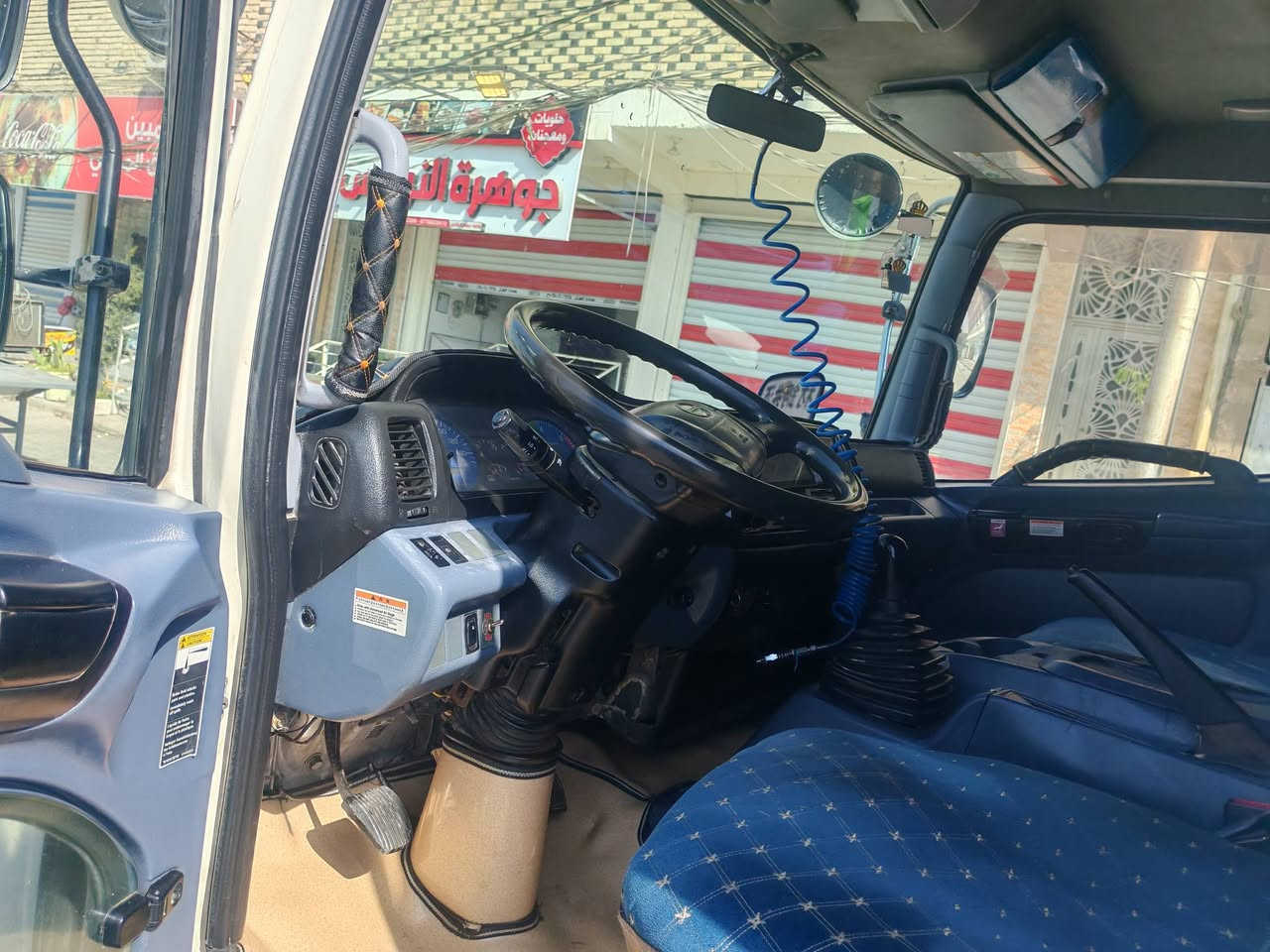 سلام عليكم هينوشطان
80فول عادي 2013
لاستفسار ***********
