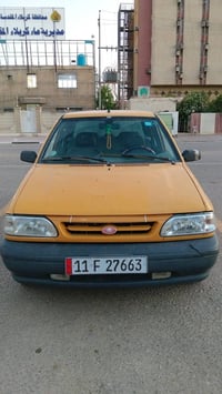نضيفه • ٢٠١٤ • كربلاء الاسكان