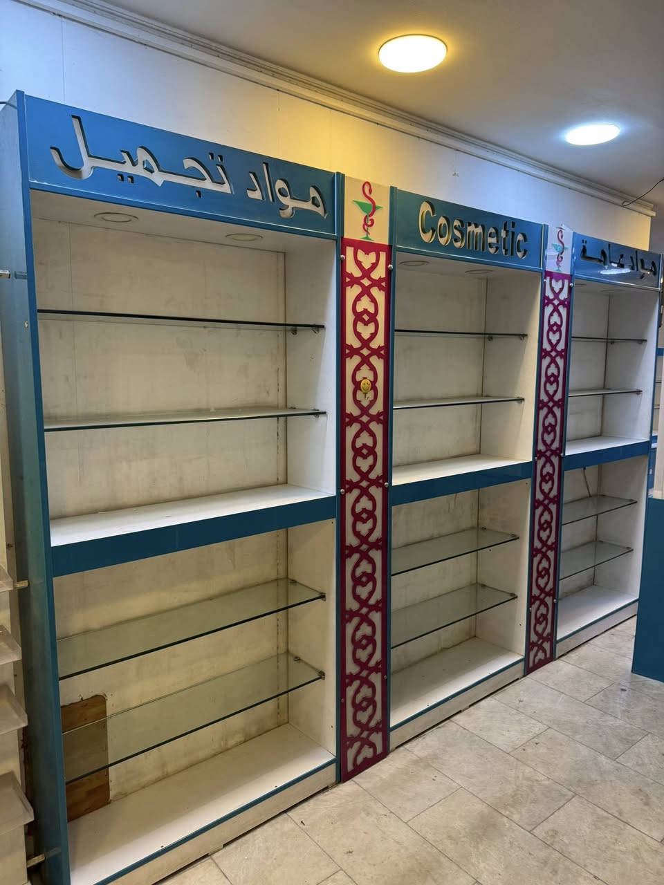 السلام عليكم 
اثاث صيدليه للبيع 
***********
بغداد الغدير
