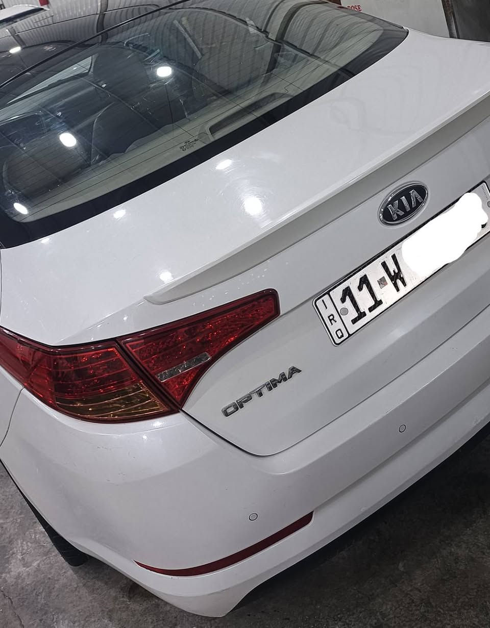 السلام عليكم 
كيا اوبتما 2013 خليجي
صبغ فقط جاملغ خلفي
فول مواصفات 
بانوراما
بصمه تشغيل وابواب
تبريد قطعتين 
مري شفط
شفتات ستيرن
حساسات 
كامره 
لد امامي خلفي
كامره دواره
محرك 2000 دوش
كير محرك صدر مكفوله
ماشيه 88   الف كم
رقم بغداد الدولي بأسمي 
السعر 138 بيها مجال بسيط
مكاني بغداد الاعظمية 
للاتصال ***********
