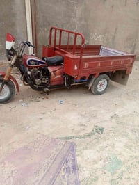 دايون • قفل عنواني • شعب