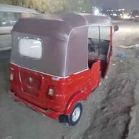 تكتك ٢١ رقم وسنويه تحويل ثاني يوم بيهه لغد موضح بلصوره السعر ٦٢٥٠ مكان...