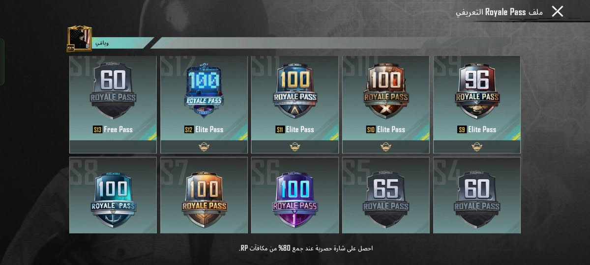 للبيع فقط حساب مرتب وشحن سيزنات قديمه
مكاني موصل ايسر شراي راسلني او ادفع سعر


**إذا كنت صاحب هذا الإعلان وتريد حذفه لأي سبب، رجاءا أرسل رسالة إلى الدعم الفني**