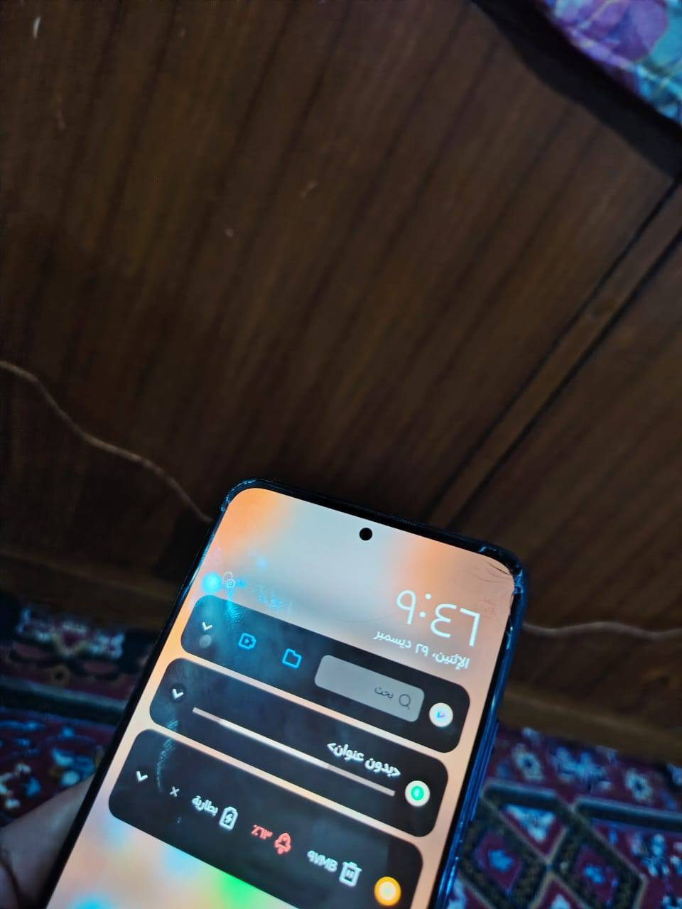 جهاز بوكو X4 برو 5G
ذاكرة 256 عشوائية 8+8=16
شاشة 120 هرتز ببجي 60 فريم
ملحقات كارتون وشاحنة 67 واط
مكفول كفالة. عامة فقط فطر بلشاشة
فوك مامثر على اللمس ضمان مكاني
كولجو يتوفر توصيل سعر 125 الف او مراوس ***********
