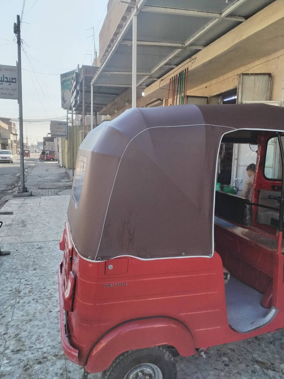 تكتك لبيع موديل 19شهر12المصطفئ أوراق شرط ترقيم المكان بغداد الكماليه شارع اصفر ***********
