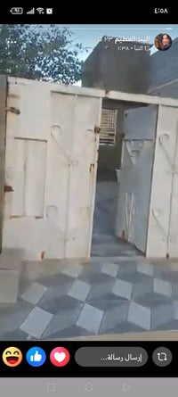 مطلوبه بيت بلسكك نضيف وسعره 30