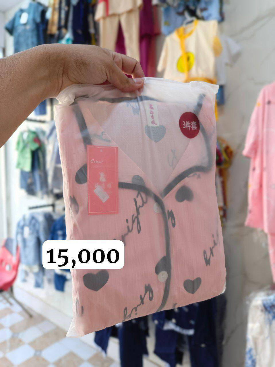 ✅🔥 عرض خاص 🔥✅
👈 تراك نسائي اصلي صيفي

📎 القياسات (من وزن 60 الى 90)
📎 متوفر بألوان متعددة 

🚀🔥 السعر 15,000 ألف فقط 🔥🚀

📎🌠 اذا قطعتين لك خصم مرتب 🌠📎

📩 للحجز والاستفسار راسلنا على الواتساب 👇 

***********

🌠 ⚡ آزاد ستور ⚡🌠

📍العنوان 👈 الناصرية حي أور شارع السبيس
