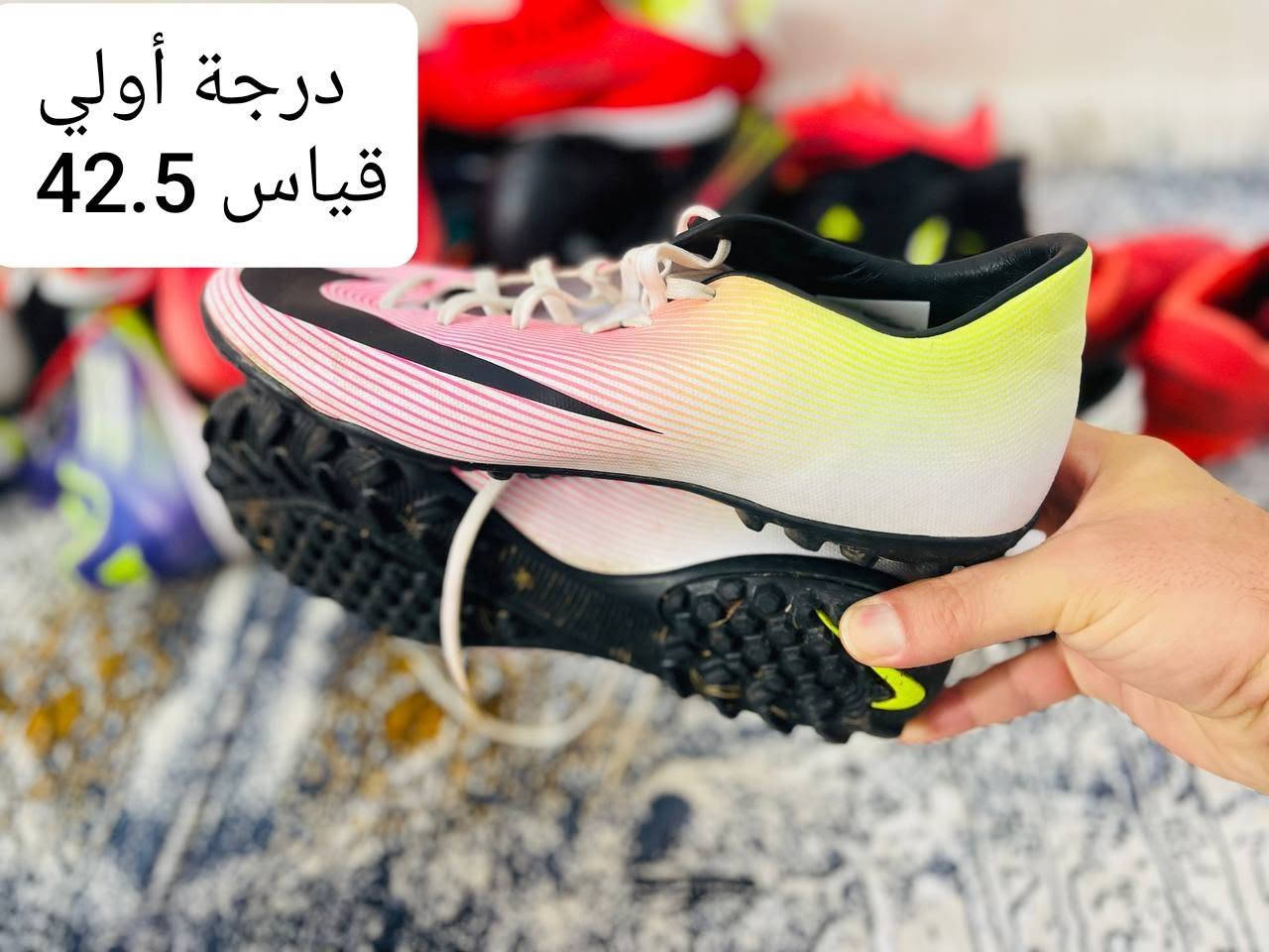 واصل وجبه جديد 
محبب و ستد
بالة أوروبي اورجينال 
توصيل موجود 
كل القطعة وسعرها 
مكاني: السليمانية/ كلار/صمود 
رقم أو واتس اب:***********
