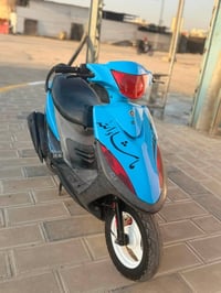 ماكس عدله • كفاله • اف ام
