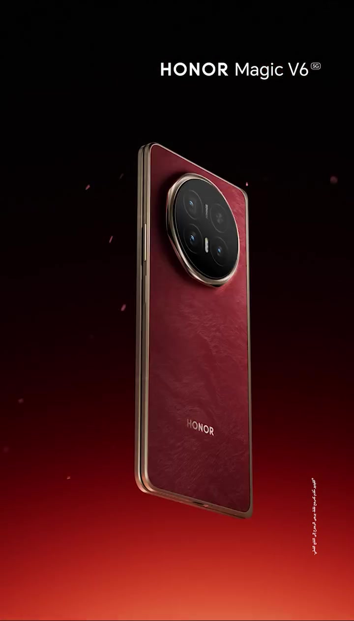هاتف HONOR Magic V6 يجسد مفهوماً جديداً للهواتف القابلة للطي، بتصميم مذهل وأداء يواكب طموحاتك كل يوم.
متوفر الآن للطلب المسبق في العراق.
#HONORMagicV6 
مۆبایلی HONOR Magic V6 جوانی و کارایی پێشکەوتوو لە یەک ئامێردا کۆدەکاتەوە، بۆ ئەوەی لەگەڵ هەموو وردەکارییەکانی ژیانت بگونجێت.
ئێستا بەردەستە بۆ داواکاری پێشوەختە لە عێراق.
#HONORMagicV6 
للحجز المسبق من متجر هونر الاجراس 
https://belltel-store.com/ar/honor-magic-v6.html 
مع توفر الحجز المسبق على منصة جني 
والشراء الأقساط بسعر الكاش 
https://app.gini.iq/deeplink/honor
او مراسلة الصفحة 
والأتصال بهاتف خدمة الزبائن 
من ال 9صباحا حتى ال5عصرا
***********
***********

