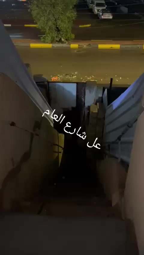 شقه كبيره في الأمن الداخلي قرب شارع الزبير عل شارع العام يم مدرسة الفراهيدي الأيجار تحتوب عل دايوانيه كبيره خارجيه معزوله الوحدها أو غرفتين نوم أو صحيات داخل البيت أو مطبخ او صطح الأيجار 500    ***********. الأستفسار
