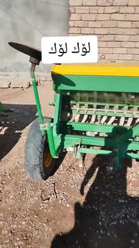 بۆ فرۆشتن تابیعەی اسبانی برای سفر لۆك رقم واحد تابیعە مۆدیل 2016 رقم 0...