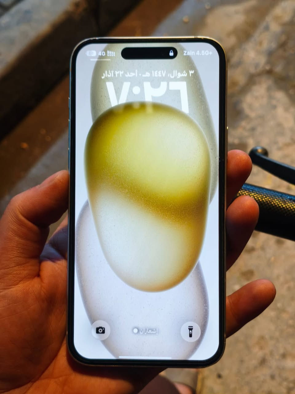 📱 iPhone 15 Plus – سعة 256GB
ايفون 15بلس
• شريحة واحدة + يدعم إضافة حتى 8 شرائح إلكترونية (eSIM)
 • الجهاز نظيف
 • لم يتم فتحه أو تصليحه أو إدخاله للصيانة
 • شرط الفحص: تستلمه وتفحصه بكل أريحية (مكفول)
    •.  بطارية 87%   

🔹 ملاحظة:
يوجد كسر في 
الجهة الخلفية (موضح بالصورة)


**إذا كنت صاحب هذا الإعلان وتريد حذفه لأي سبب، رجاءا أرسل رسالة إلى الدعم الفني**