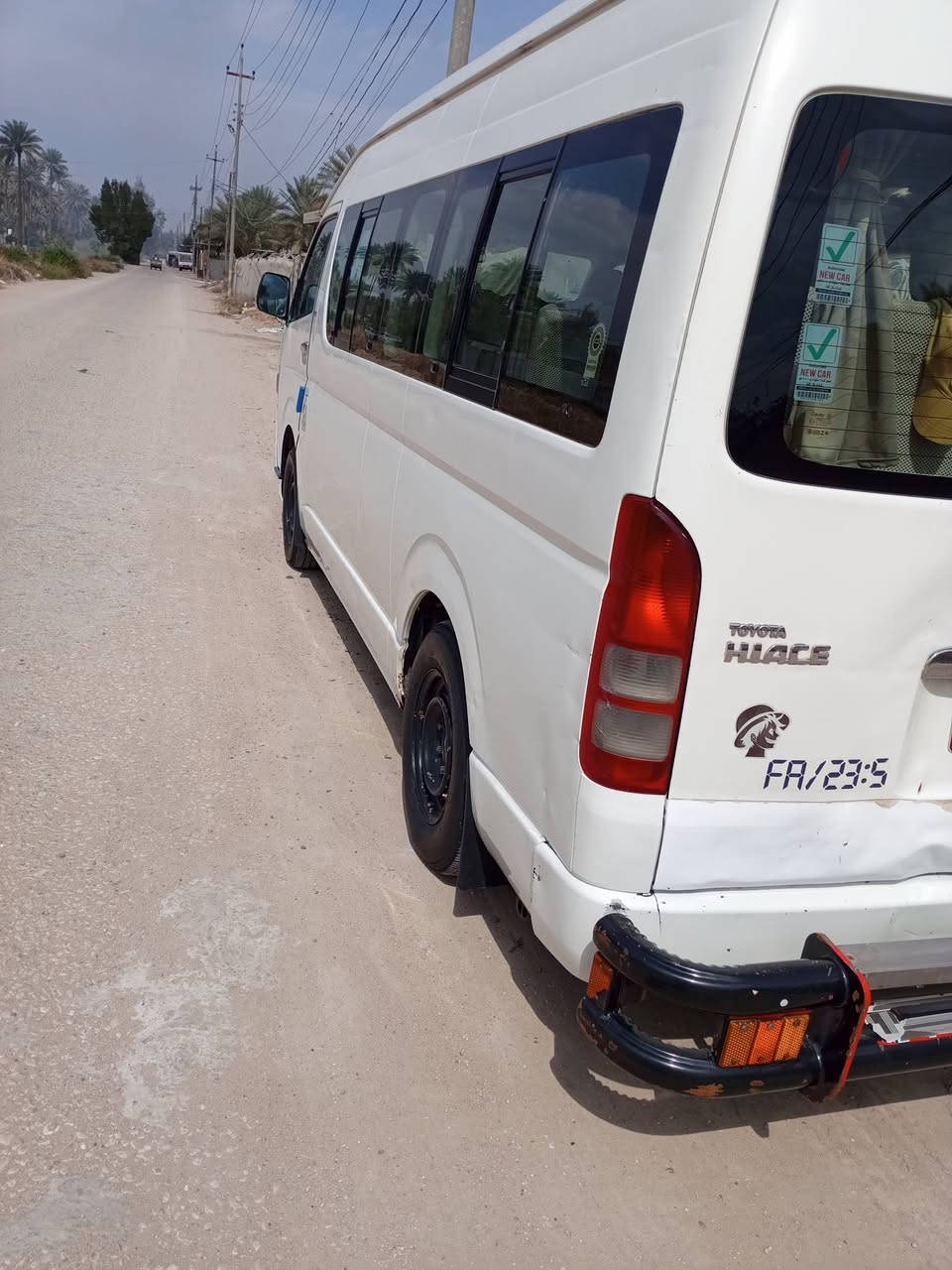 سلام عليكم هايسة 2009 رقم بغداد بسمي رقم دولي سيارة جاهزة خير من اللة بيها صبغ بل  صفحة كصيرة وبارد قليل بل صندوق فقط مكاني بابل مركز تفاصيل أكثر اتصل وبيك خير وتدلل ***********
