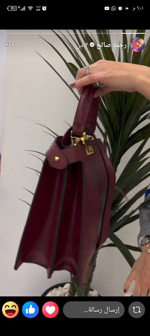 اي شي تلكين يم رحمه Rahma fashion


**إذا كنت صاحب هذا الإعلان وتريد حذفه لأي سبب، رجاءا أرسل رسالة إلى الدعم الفني**