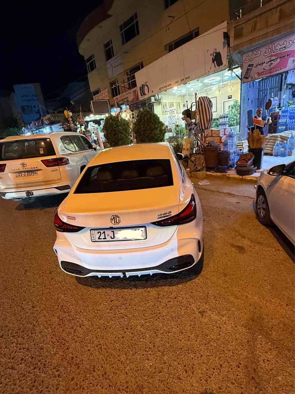 MG GT 2025 full option 

ئێمجی جیتی فول

تەنها ٥کم ڕۆیشتوە

ڕۆنی مۆتڵی تێکراوە تا ١٢کم بەس بەنزینی ئەوی

شاشە ئەکتیڤی بیلاد ٥مۆد

دەعمی بۆ دەعمی نوکتەی نییە

بۆیاخ چال شوخت تەرزەی نییە هەمووی بە شەرت

بۆیاخ تەنک مەرغوبی بازاڕ

سەیارەکە لۆک لۆکە کامل جوانکاری کراوە

بەرگە کوشن و گاعی قاڵبی تێگیراوە

گێڕ مەکینە تەحویل غرامە بە شەرت

نرخی ١٢٦ گەڵا

نرخەکەم ماڵی دۆستە ٥٠ دۆلاریک مەجالی تیایە کەمتری نایەم

لە سلێمانیم

بۆ پەیوەندی ؛

***********

0️⃣7️⃣7️⃣2️⃣9️⃣6️⃣3️⃣0️⃣9️⃣9️⃣0️⃣

*********** السليمانية, العراق
