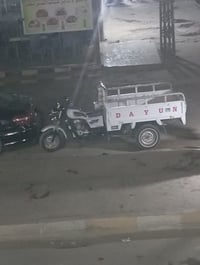 دايون • موديل 13 • ناصريه مركز