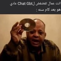 رايزن R7 2700x • رايزن R5 3200G • كيس Cougar