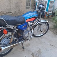 نامه شلامجه • ٢٠١٨ • تعمير٢٠٢٥