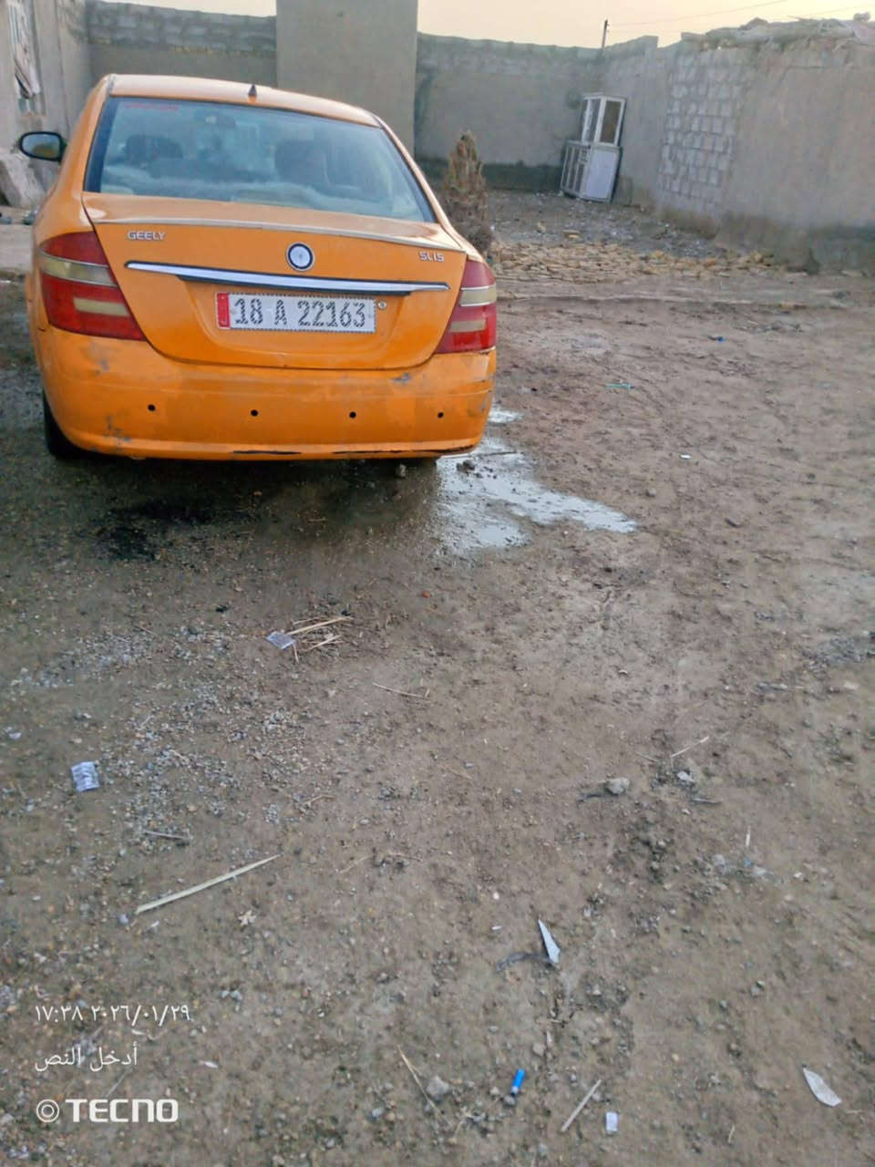 جيلي موبل كير مكينه مكفوله فقط صدره الامامي مو تمام السعر 40 وبيها مجال اني مكلف بنشر لحد يراسني هذه رقم تليفونه ***********
