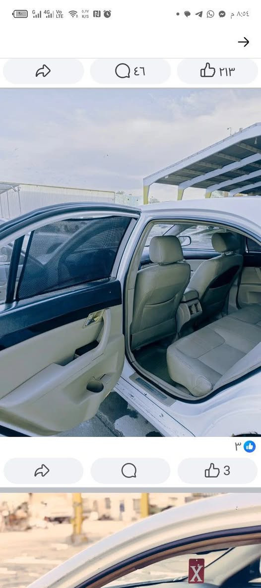 السلام عليكم ام كراند للبيع رقم بغداد مكفوله كفاله عامه كير مكينه مسيوبي0 200اصلي حداديه بيه بس اخياسات بالجاملاغات ومسويهن تبريد ثجلج كامره  وشاشه اصليه السياره موجوده في كربلاء المقدسه السعر 69 تلفون ***********وبيه مجال قليل جدا تحياتي للجميع مابيه لا صبغ ولا حادث
