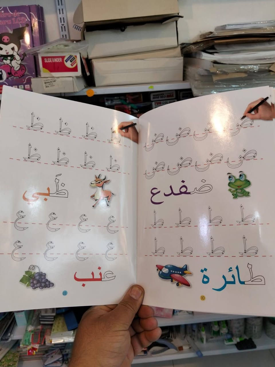 ✍️ كراسة تعليم الحروف العربية للأطفال
 مصممة بنظام الكتابة والمسح 
🌟 بالتدريب اليومي، راح تلاحظ الفرق في تركيزه، خطّه، وثقته بنفسه.
كل خطوة صغيرة تبني مستقبل كبير! 💪

#تعليم_الكتابة #أطفال #كراسة_عربية #تحفيز #خط


**إذا كنت صاحب هذا الإعلان وتريد حذفه لأي سبب، رجاءا أرسل رسالة إلى الدعم الفني**