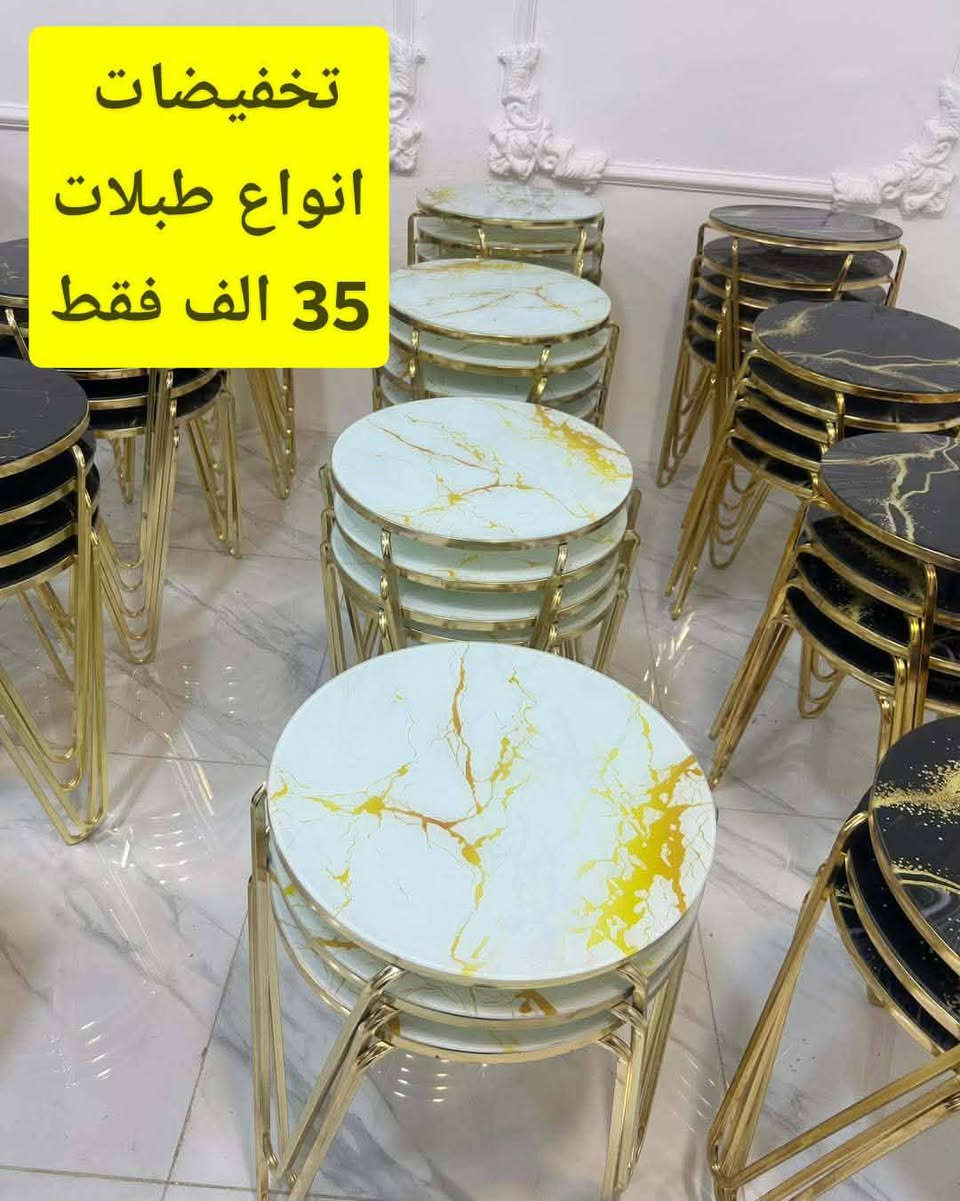 بلاش 💥بلاش🔥بلاش🔥
#مفاجاه 🔥 #تخفيضات #داشكاندن🔥🔥
مهما ترتفع الاسعار تبقى عروضنا مستمرة 🎁 🎁 
عرض خاص لمدة محدودة 
اهلا وسهلا بكم زبائنا الكرام🌹🌹
معرض ميران للاجهزه الكهربائية والمنزلية والموبيليات  إنه المعرض الوحيد الذي أخذ في الاعتبار الوضع الاقتصادي للناس❤️ 
🔥🔥 
سارعوا بالحجز قبل نهاية عرض🏃‍♂️🏃‍♀️🏃
للحجز والاستفسار مراسله الصفحه او الاتصال على الأرقام التاليه📞📞

📞***********
العنوان. كركوك بنجاعلي شارع العام مجاور صيدلية الشيخاني
زورنا وشوفوا كل أغراضنا الرخيص 🔥🏃🏃‍♂️

گرنگ نیە نرخەکان چەندە بەرز بن، ئۆفەرەکانمان بەردەوامن
جوانى 😎هەرزانى🤓كواليتى
تاقمى توركي 🇹🇷🇹🇷
بە هەرزانترین نرخ 🔥🔥
ناونیشان. کەرکوک دوو سایدی بەنجا عەلی تەنیشت  دەرمانخانەی شێخانی
سەردانمان بکەن بۆ بینینی کاڵا هەرزانەکانمان😎
بۆ داواکردن پەیوەندی بکە یان نامە بۆ پەیج بنیرە
📞***********
