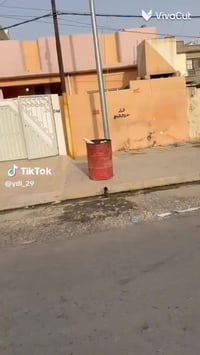 دار للبيع بل يرموك قرب حديقه اليرموك طابق واحد مساحه  126 نص واجه 8يتك...