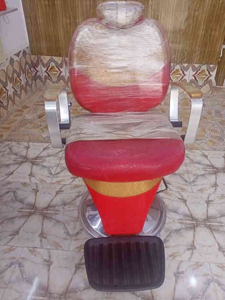 كرسي حلاقه للبيع العنوان الناصريه قضاء الشطره للستفسار ***********
