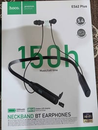 هوكو • هيدفون • ميسان