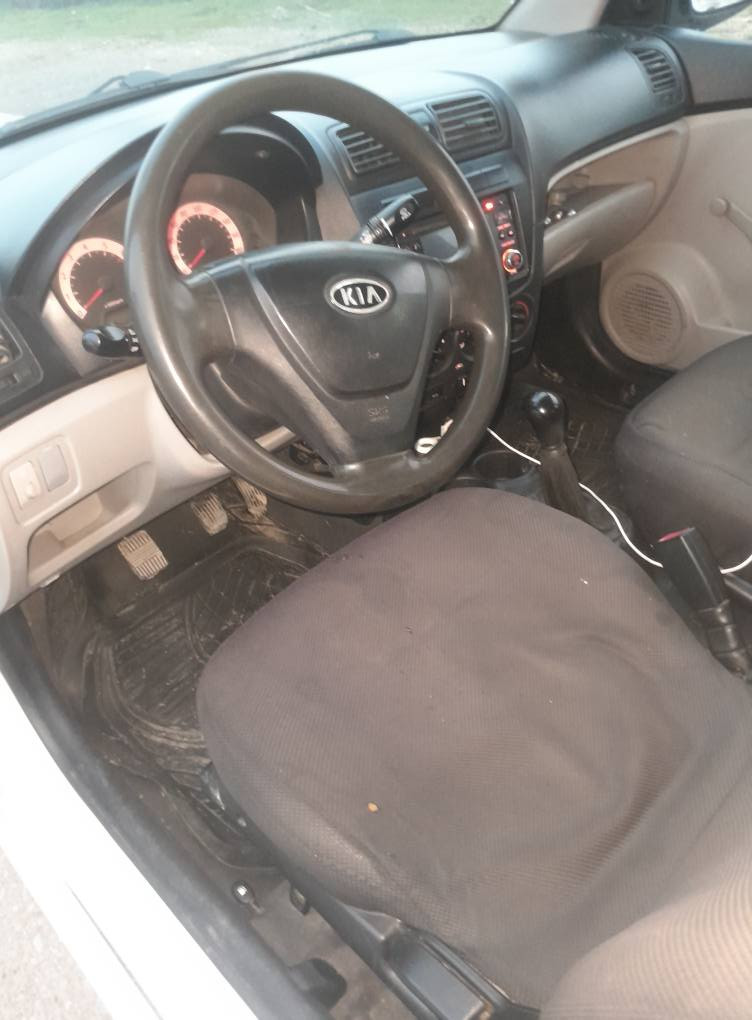 کیابیکانتۆ2008سفر سبێری دانە بە زیوە براوە نیە چە کوچی نیە *********** أربيل, العراق
