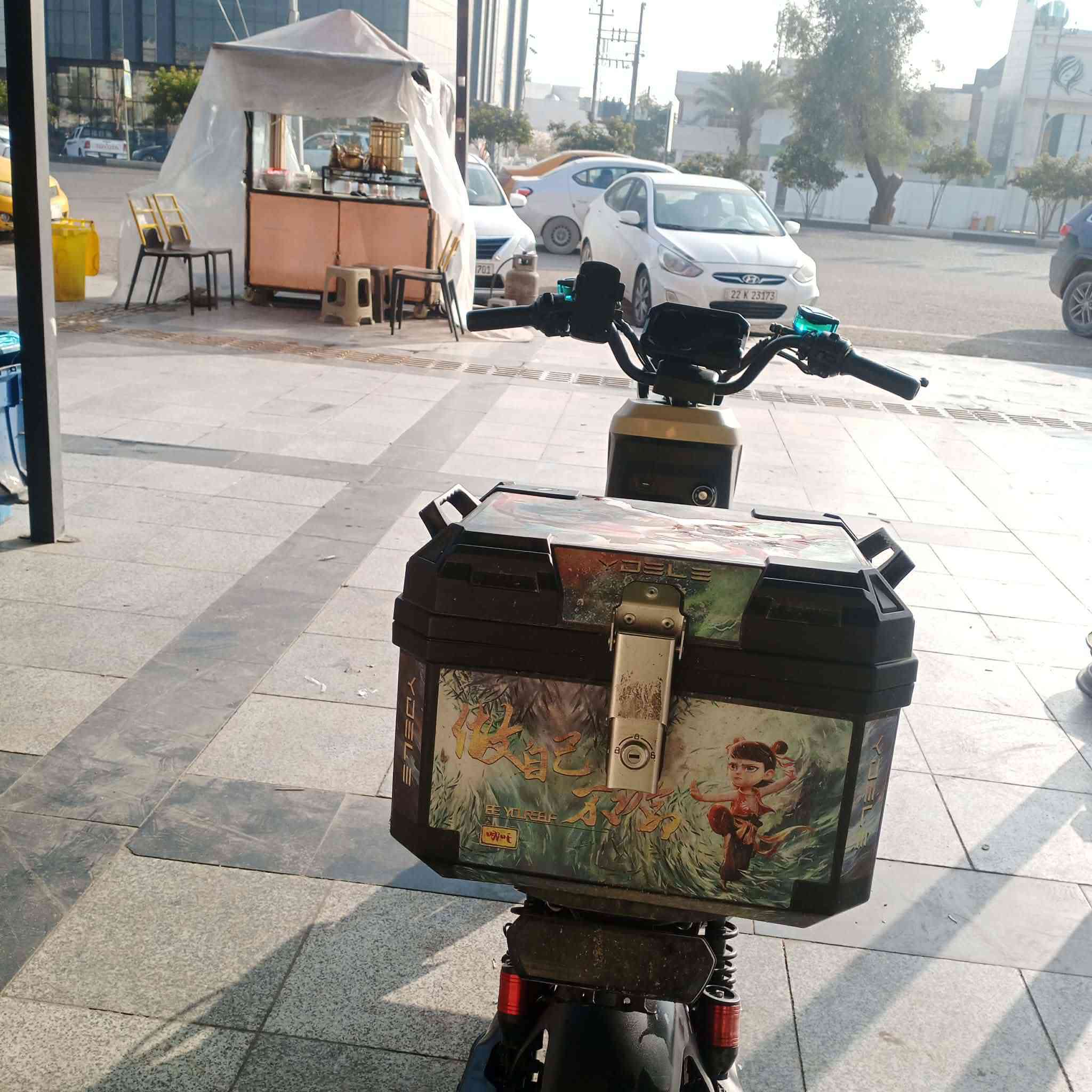 600الف ***********
