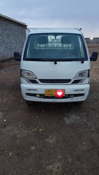 كيا هافي • ٢٠٠٦ • القيروان