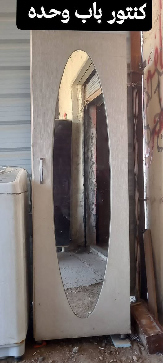 العنوان الطليعه شارع العام قرب سيطره الامام عون موبايل { *********** }
وتساب
