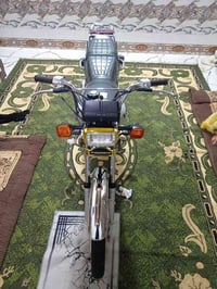 تايكر موديل 26 • اوراق اسكنر • بابل الهاشميه