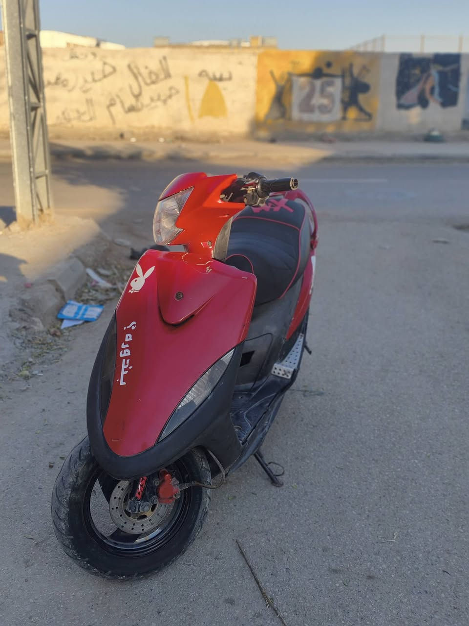 السلام عليكم ماكس عدلة للبيع 49 مامفتوحه كفر بلادي السعر 700 مكاني ناصريه مركز للاستفسار ***********
