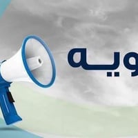 تمليك رسمي • المحامي محمد الساعدي • العلوان الحبوبي