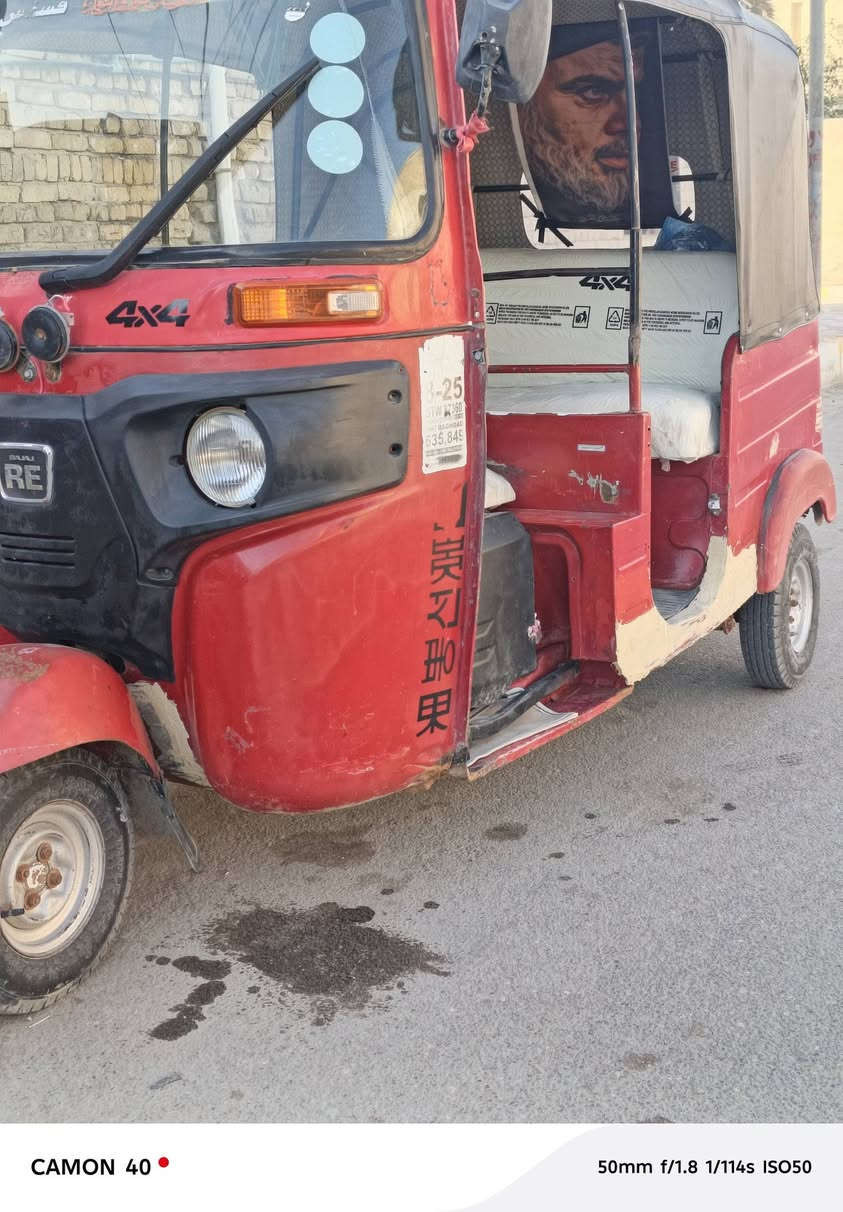 تكتك 16 جاهزه لصبغ اوراق كهربايات شغاله
تايرات جدد
مكينه مجفته 
بدون ضربه 
ابيع كوم حديد 
مكلف بل نشر مكاني سوق الشيوخ 
رقمي ***********
