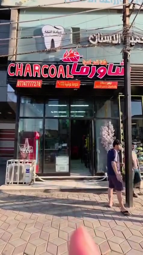 السلام عليكم
اغراض مطعم للبيع في شارع المسبح
بسعر مناسب الشراي يتواصل


**إذا كنت صاحب هذا الإعلان وتريد حذفه لأي سبب، رجاءا أرسل رسالة إلى الدعم الفني**