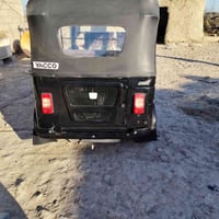 تكتك 24 كفاله عامه وكيله سيد وسام الشراي يتصل 07800948090