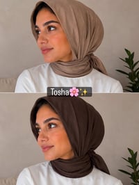 ربطة كريب • خطوط ناعمه • اسود وجوزي