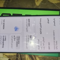 هونر X9c • موبايل • للبيع